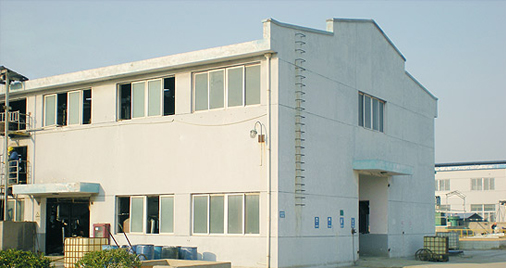 企業風采